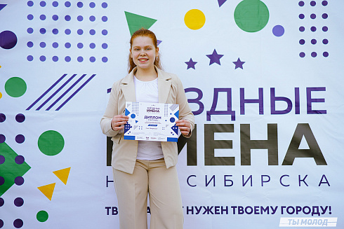 Отборочные концерты конкурса-фестиваля "Звездные имена-2024"! 