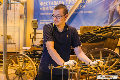 Показать себя в деле! 