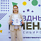 Отборочные концерты конкурса-фестиваля "Звездные имена-2024"! 
