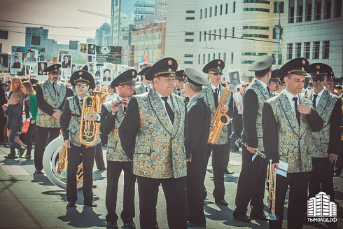 Бессмертный полк