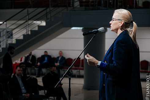 Подведение итогов работы управления молодежной политики за 2021 год 