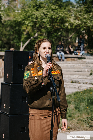 Торжественная линейка открытия Третьего Трудового Семестра для Студенческих отрядов НРО.
