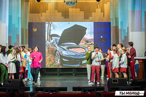 Долгожданный финал случился! 