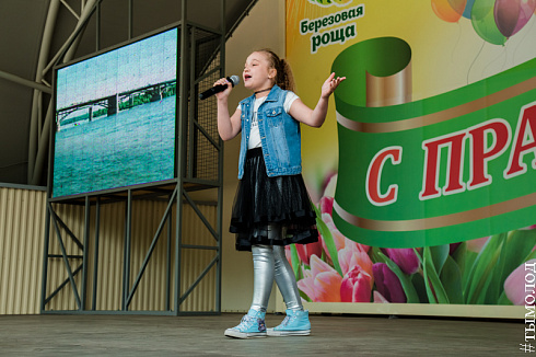 Первый отборочный концерт конкурса «Звёздные имена Новосибирска»