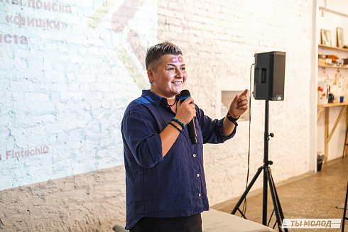 Молодежная политика – это про нас! 