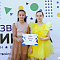 Отборочные концерты конкурса-фестиваля "Звездные имена-2024"! 