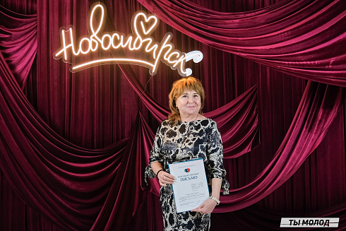 Подведение итогов работы Управления молодежной политики мэрии Новосибирска за 2024 год