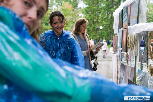 Фестиваль современного городского искусства "АРТ-ФАБРИКА" 