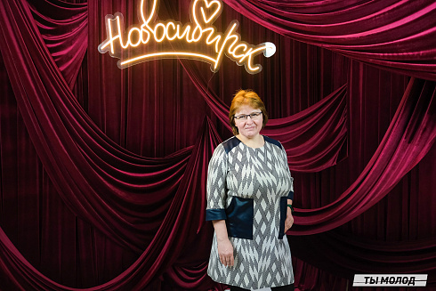 Подведение итогов работы Управления молодежной политики мэрии Новосибирска за 2024 год