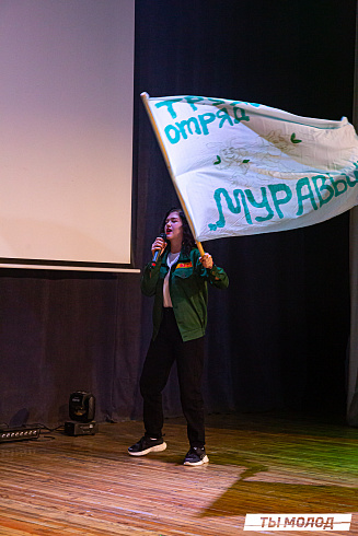 Слет-фестиваль "Наше время" 