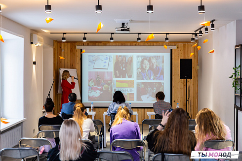 Очный этап конкурса "Признание Года 2.0" 