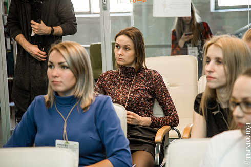 II Фестиваль социального предпринимательства «Бизнес PRODOBRO» 