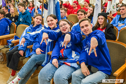 Торжественное закрытие Всероссийской патриотической акции "Снежный десант" 