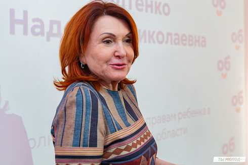 Торжественное открытие ДоброЦентра на базе Молодежного ресурсного центра развития ООПН