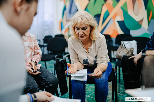 Молодежная политика – это про нас! 