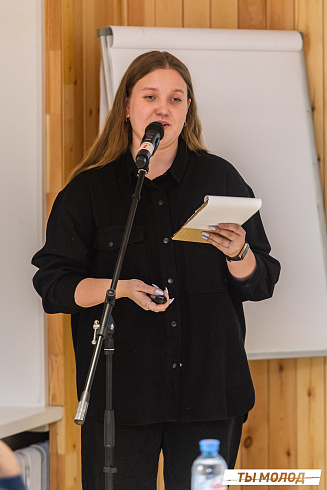 Очный этап конкурса "Признание Года 2.0" 