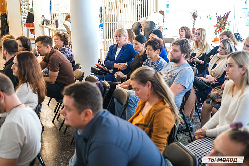 Молодежная политика – это про нас! 