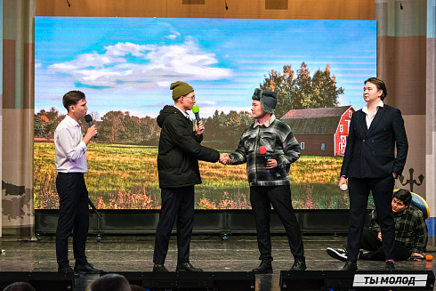 Второй полуфинал лиги "КВН-Сибирь" 