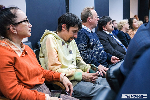 Молодежная политика – это про нас! 