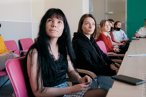 Форум «Территория успеха» 