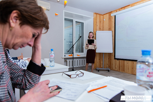 Очный этап конкурса "Признание Года 2.0" 