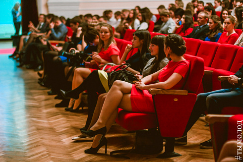 Вручение свидетельств и присвоение званий "Стипендиат мэрии Новосибирска"