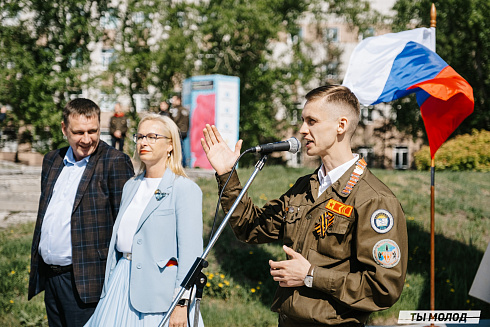 Торжественная линейка открытия Третьего Трудового Семестра для Студенческих отрядов НРО.