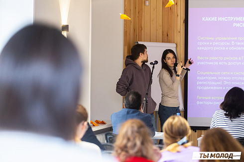 Очный этап конкурса "Признание Года 2.0" 