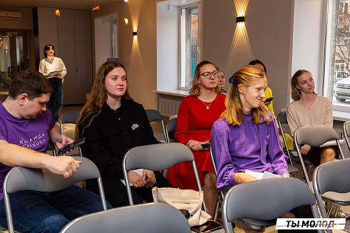 Очный этап конкурса "Признание Года 2.0" 