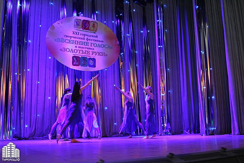 Гала-концерт "Весенние голоса - 2014"