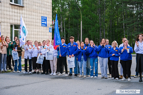 Молодые медики - на благо Родины! 