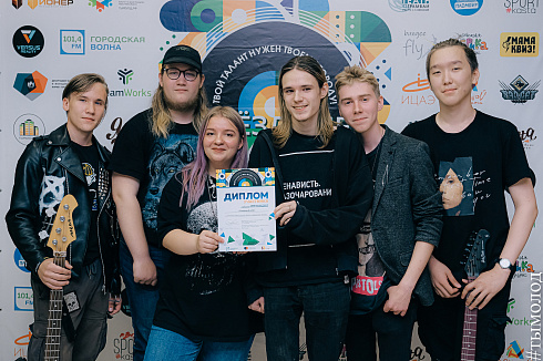 «Звездные имена Новосибирска» отборочные концерты  3 и 4 июня 