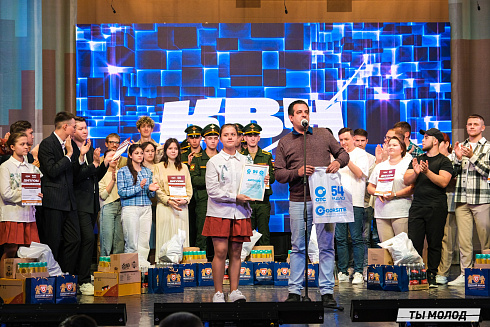 Второй полуфинал лиги "КВН-Сибирь" 