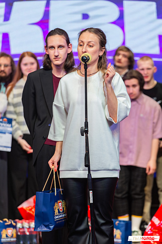 Отборочный фестиваль лиги "КВН-Сибирь-НЭКСТ"