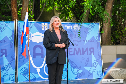 Молодые медики - на благо Родины! 