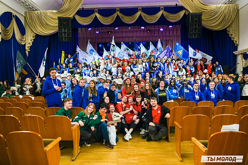 Торжественное закрытие Всероссийской патриотической акции "Снежный десант" 