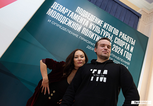 Значимость наших результатов – это мы с вами! 