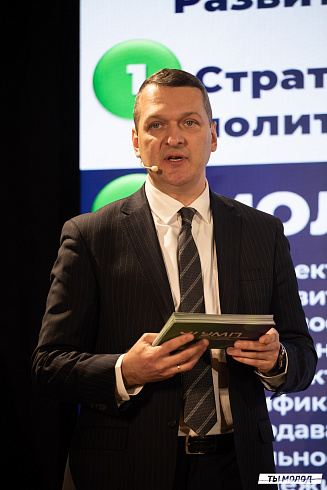 Подведение итогов работы Управления молодежной политики мэрии Новосибирска за 2024 год