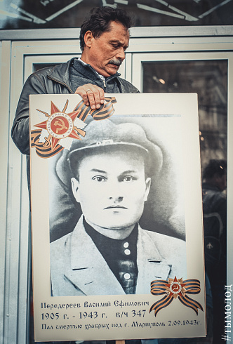 Бессмертный полк в Новосибирске