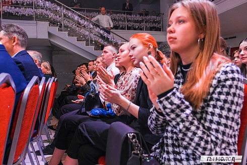 Торжественная церемония вручения свидетельств стипендиатам мэрии города Новосибирска на 2023/2024 год