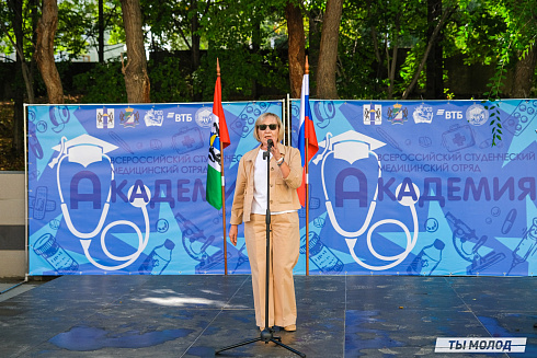 Молодые медики - на благо Родины! 