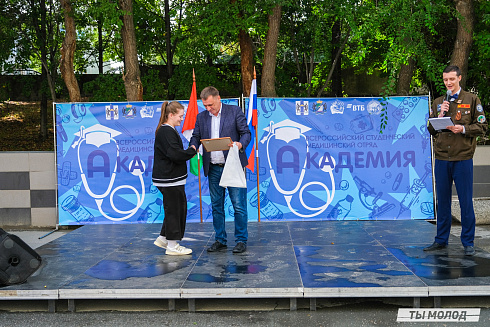 Молодые медики - на благо Родины! 