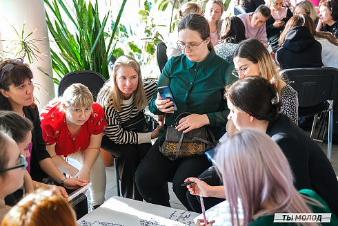 Молодежная политика – это про нас! 