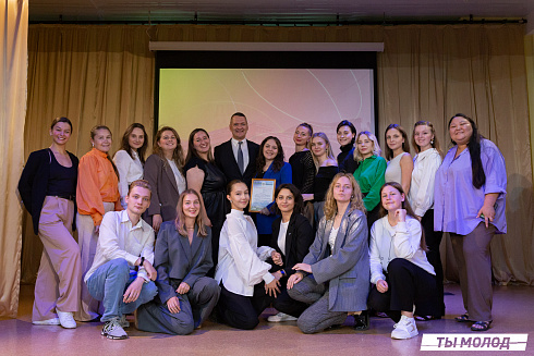 Награждение за мероприятия Дня Молодежи и Дня города Новосибирска! 