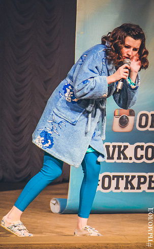 Финал Открытой лиги КВН
