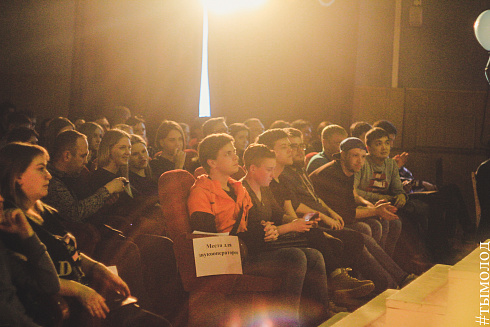 Пятый фестиваль Открытой лиги КВН