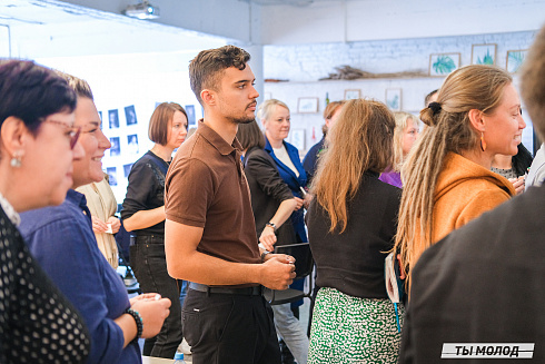 Молодежная политика – это про нас! 