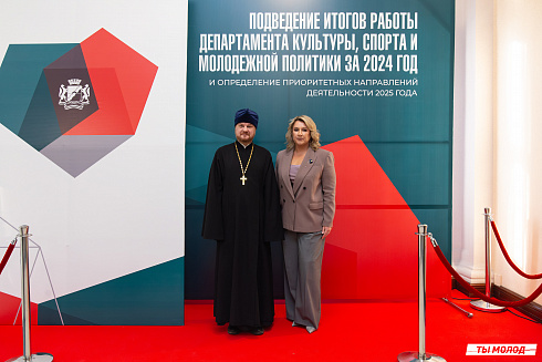 Значимость наших результатов – это мы с вами! 