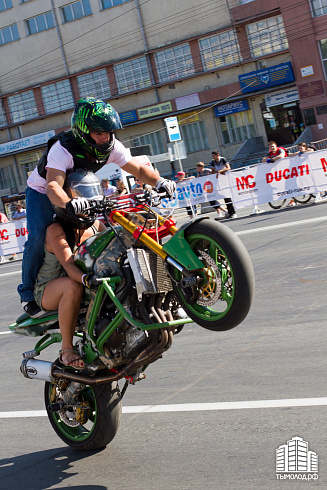 День города