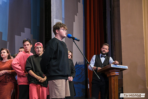 Второй полуфинал лиги "КВН-Сибирь-НЭКСТ"